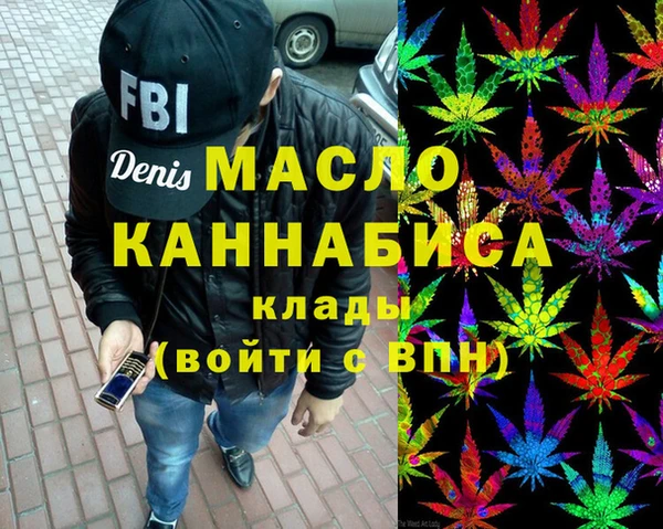 PSILOCYBIN Богородск